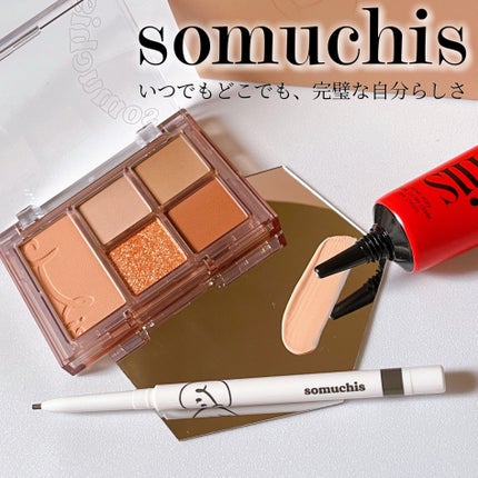 somuchis24Hクマレスクリーム/somuchis/クリームコンシーラーを使ったクチコミ(1枚目)