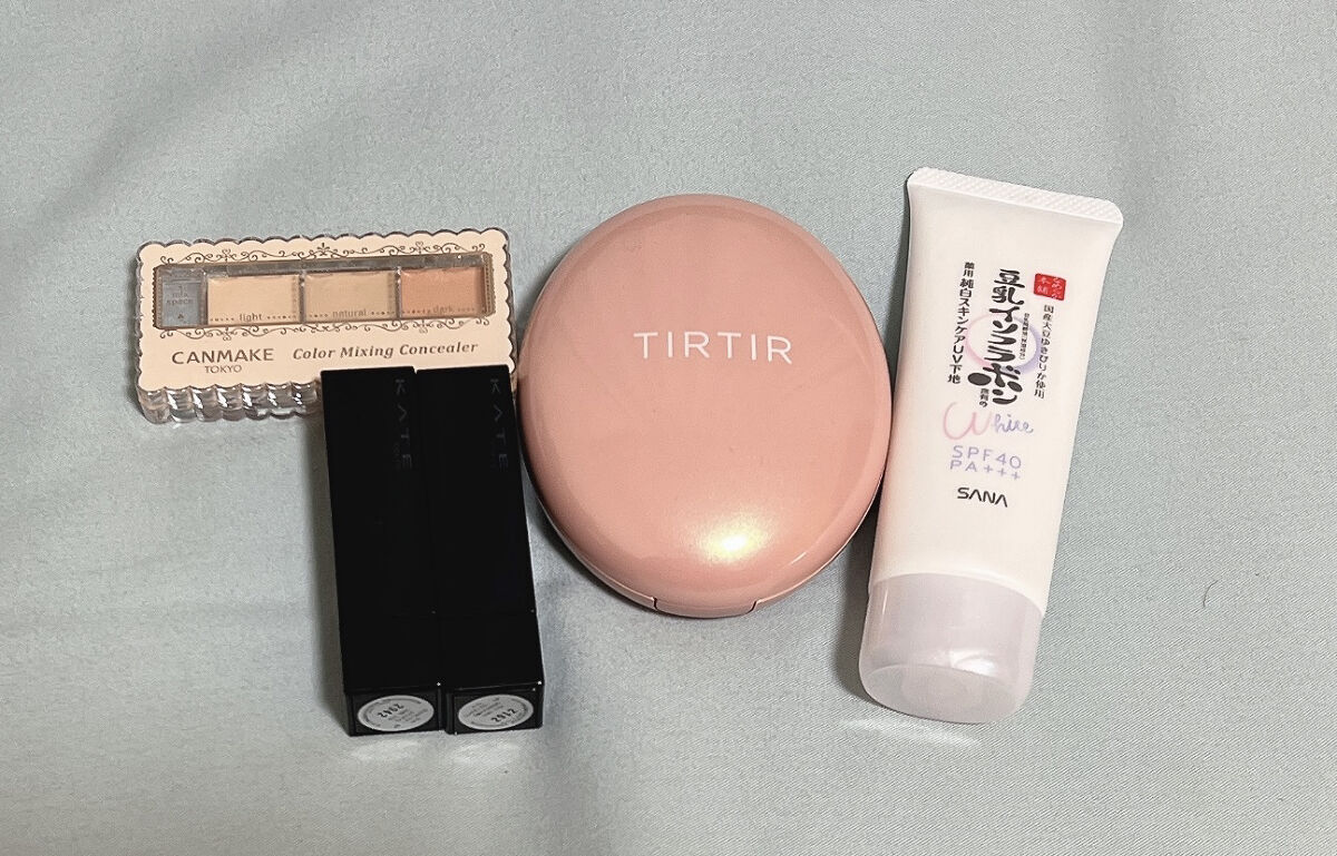 カラーミキシングコンシーラー/キャンメイク/パレットコンシーラーを使ったクチコミ（1枚目）