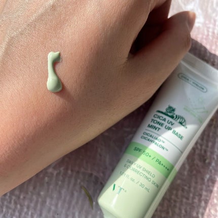 アリィー クロノビューティ カラーチューニングUV/アリィー/日焼け止めクリームを使ったクチコミ(3枚目)