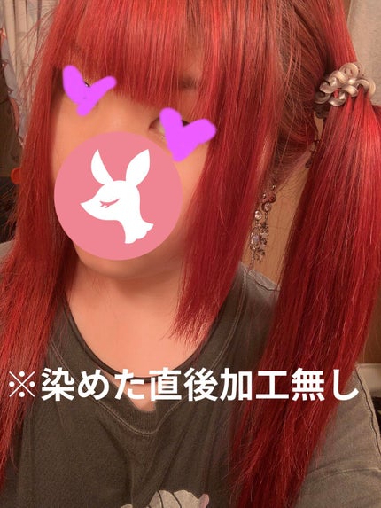 エンシェールズカラーバター/エンシェールズ/ヘアカラーを使ったクチコミ(2枚目)