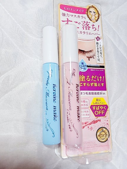 ヒロインメイクSP スピーディーマスカラリムーバー/ヒロインメイク/ポイントメイクリムーバーを使ったクチコミ(2枚目)