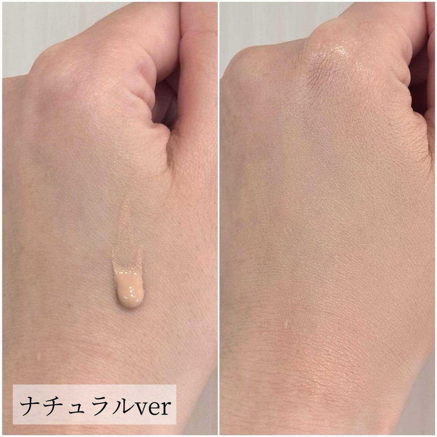 オバジC デイセラムBB/オバジ/BBクリームを使ったクチコミ(5枚目)