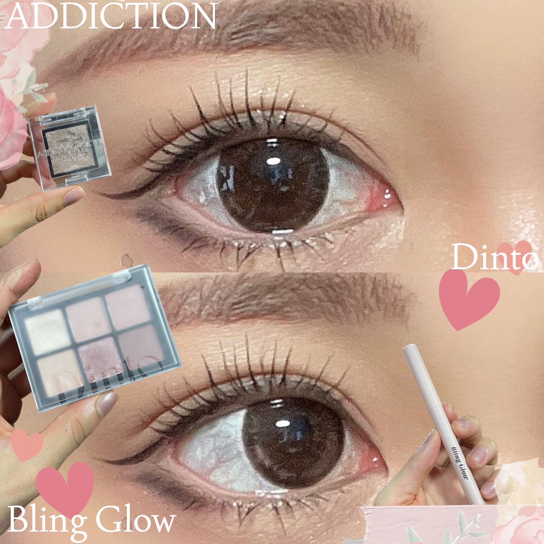 アディクション ザ アイシャドウ スパークル/ADDICTION/単色アイシャドウを使ったクチコミ（1枚目）