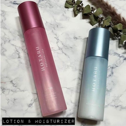 HOTARU PERSONALIZED LOTION/MOISTURIZER /HOTARU PERSONALIZED/スキンケアキットを使ったクチコミ(1枚目)