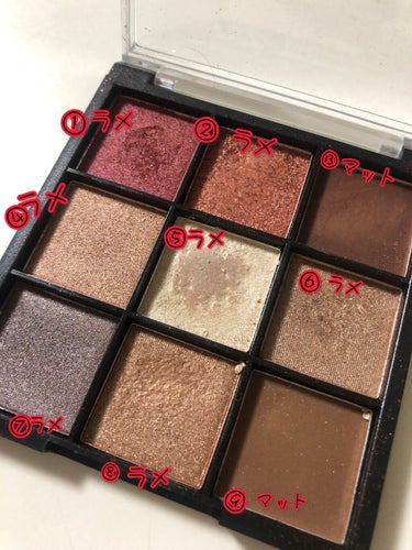 UR GLAM　BLOOMING EYE COLOR PALETTE/U R GLAM/パウダーアイシャドウを使ったクチコミ（2枚目）