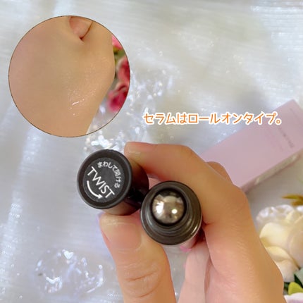 アイゾーン ダブルリバイタライザー/BRIGHTAGE/アイケア・アイクリームを使ったクチコミ(4枚目)