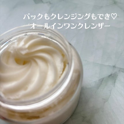 ヴィーガンパッククレンザー/WHIPPED/洗顔フォームを使ったクチコミ(6枚目)