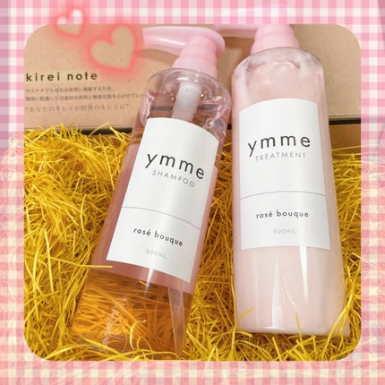ymme シャンプー/トリートメント/ymme/市販シャンプーを使ったクチコミ(1枚目)