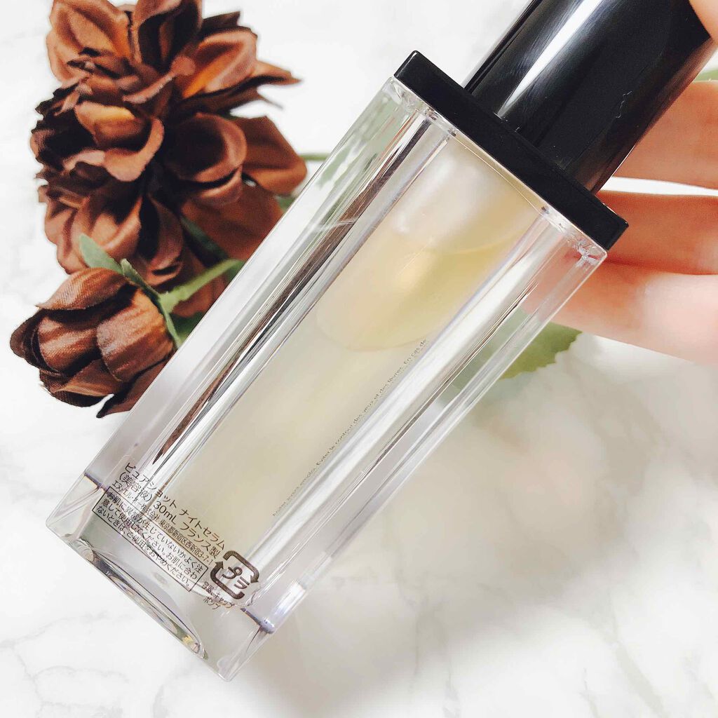 ピュアショット ナイト リチャージセラム/YVES SAINT LAURENT BEAUTE/美容液を使ったクチコミ（2枚目）