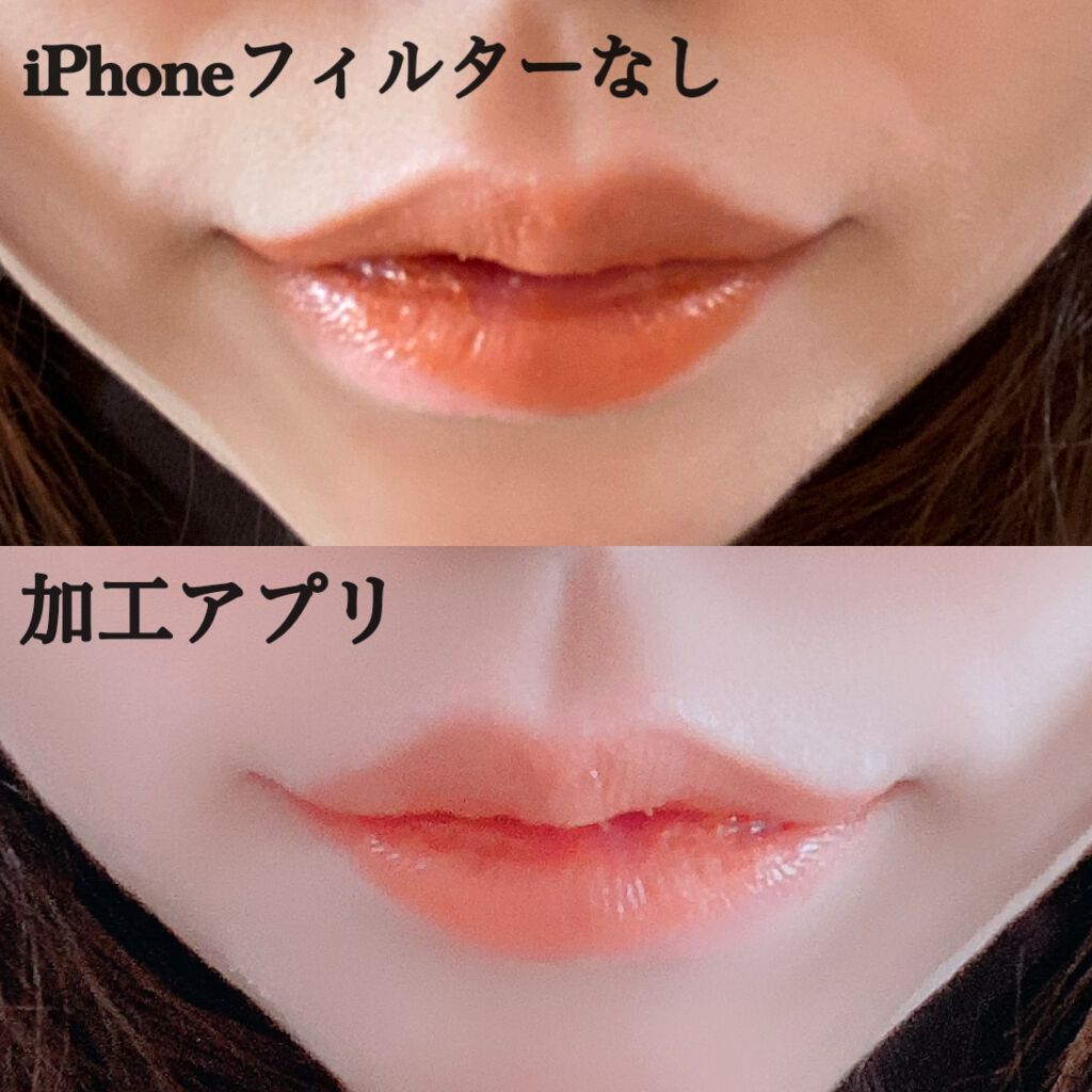 メルティールミナスルージュ（ティントタイプ）/キャンメイク/リップティントを使ったクチコミ（3枚目）