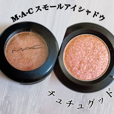 M・A・C スモール アイシャドウのクチコミ「▶︎MAC スモールアイシャドウ チュチュグッド

ゴールドベースにピンクやゴ.....」（1枚目）