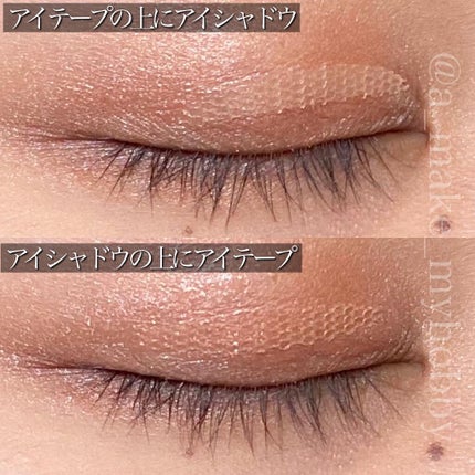 LJ ふたえテープ 01 クリアワイド/LOUJENE/二重まぶた用アイテムを使ったクチコミ(3枚目)