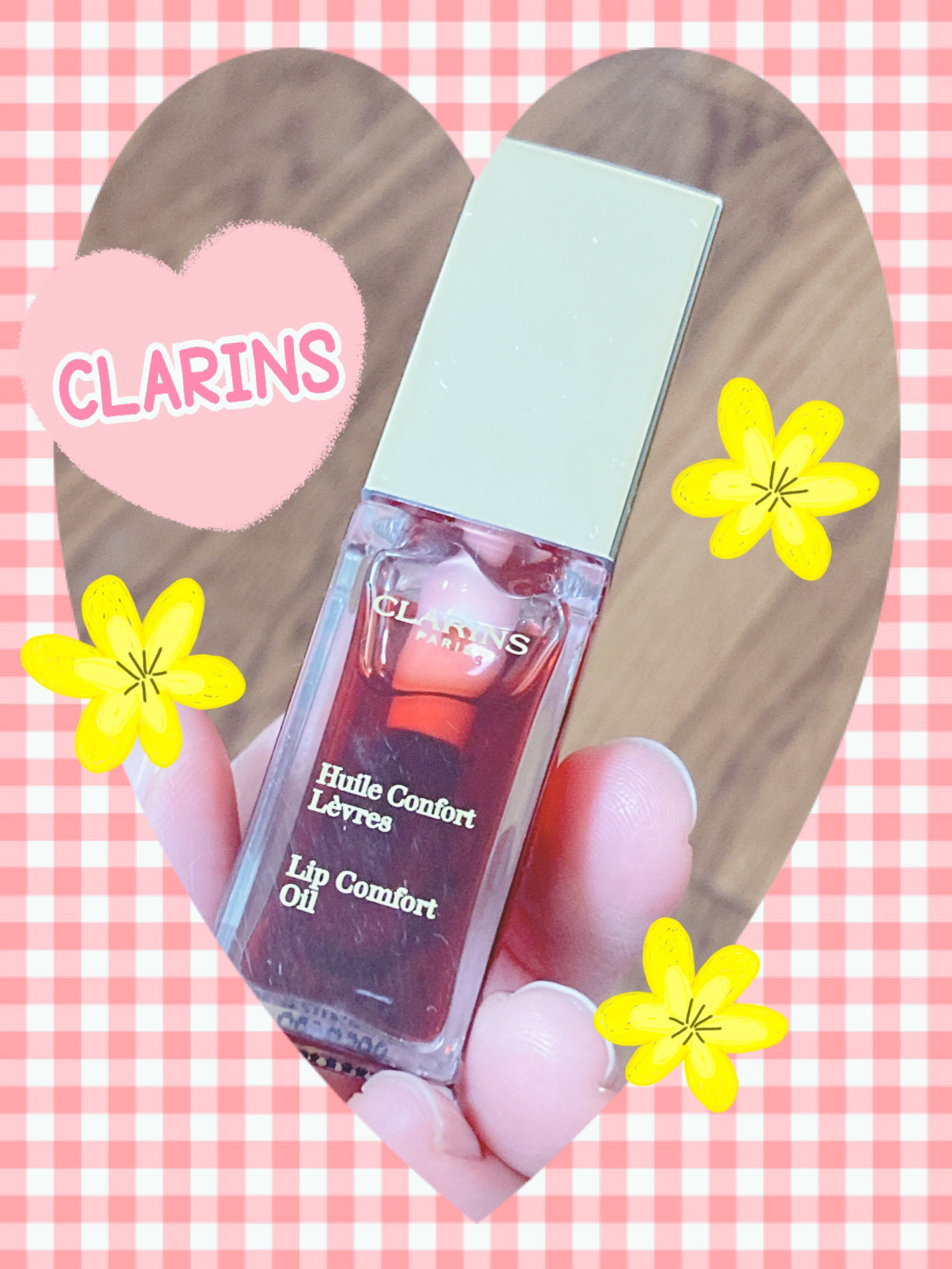 コンフォート リップオイル /CLARINS/リップグロスを使ったクチコミ（1枚目）