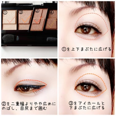 【クセになる抜け感】


グレージュがこんな可愛いとは♡


KATE
designing brown eyes
BR-12 グレージュブラウン
¥1,320(税込)


✼••┈┈••✼••┈┈••✼••┈┈••✼••┈┈••✼


お気に入りシリーズから出た新色。
グレージュだから一応ブルベ向けなのかな？


やっぱとても使いやすい。
簡単にデカ目効果を得られるし、抜け感までも💕
ありそうでなかったカラーかも？


ブラウンベースだからか肌馴染みも良い✨
これは通年を通して活躍してくれそうなパレットです😊
買って良かった💓


#KATE #ケイト #designingbrowneyes #デザイニングブラウンアイズ #BR_12 #グレージュブラウン #プチプラ #ドラコス #お気に入りシリーズ #使いやすい #毎日メイクの画像 その1