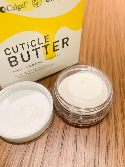 キューティクルバター/カルジェル/ネイルオイル・トリートメントを使ったクチコミ(2枚目)