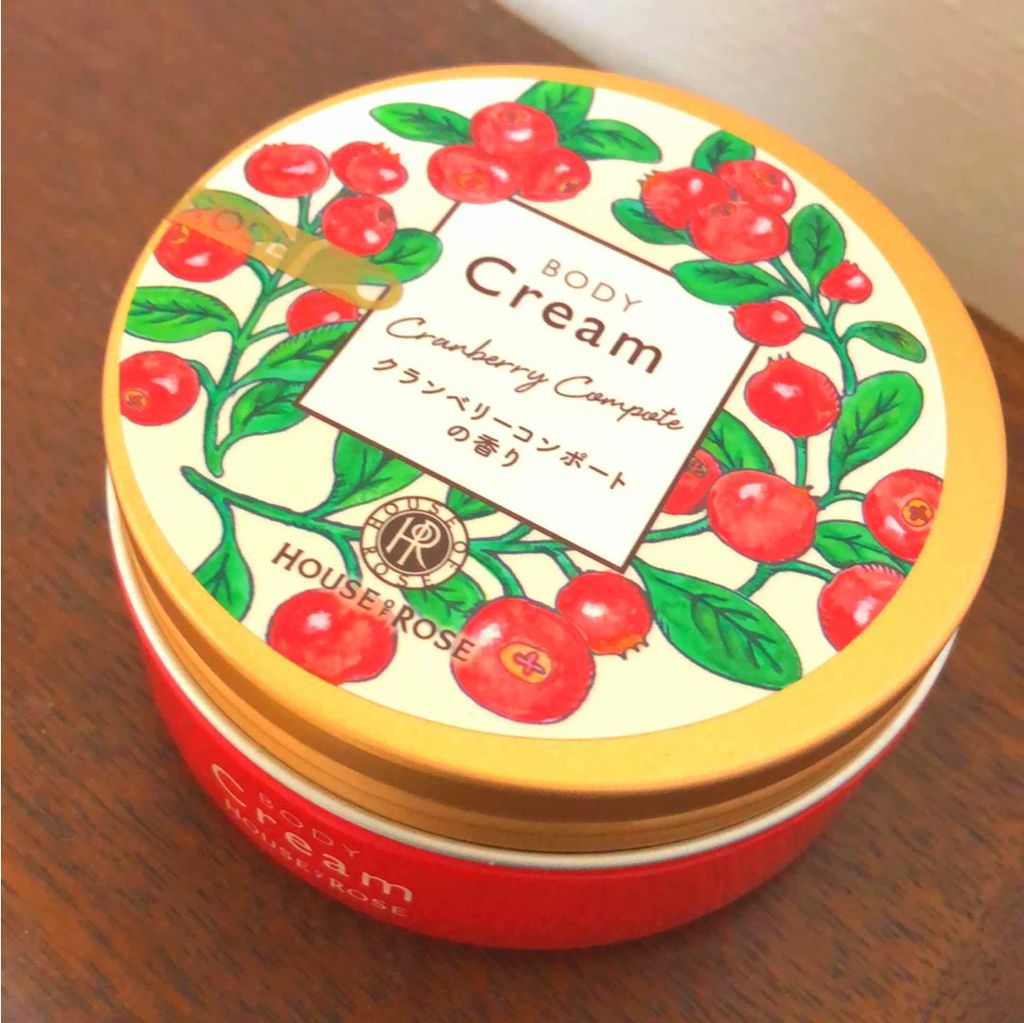 ボディクリーム CB（クランベリーコンポートの香り）/ハウス オブ ローゼ/ボディクリームを使ったクチコミ（1枚目）