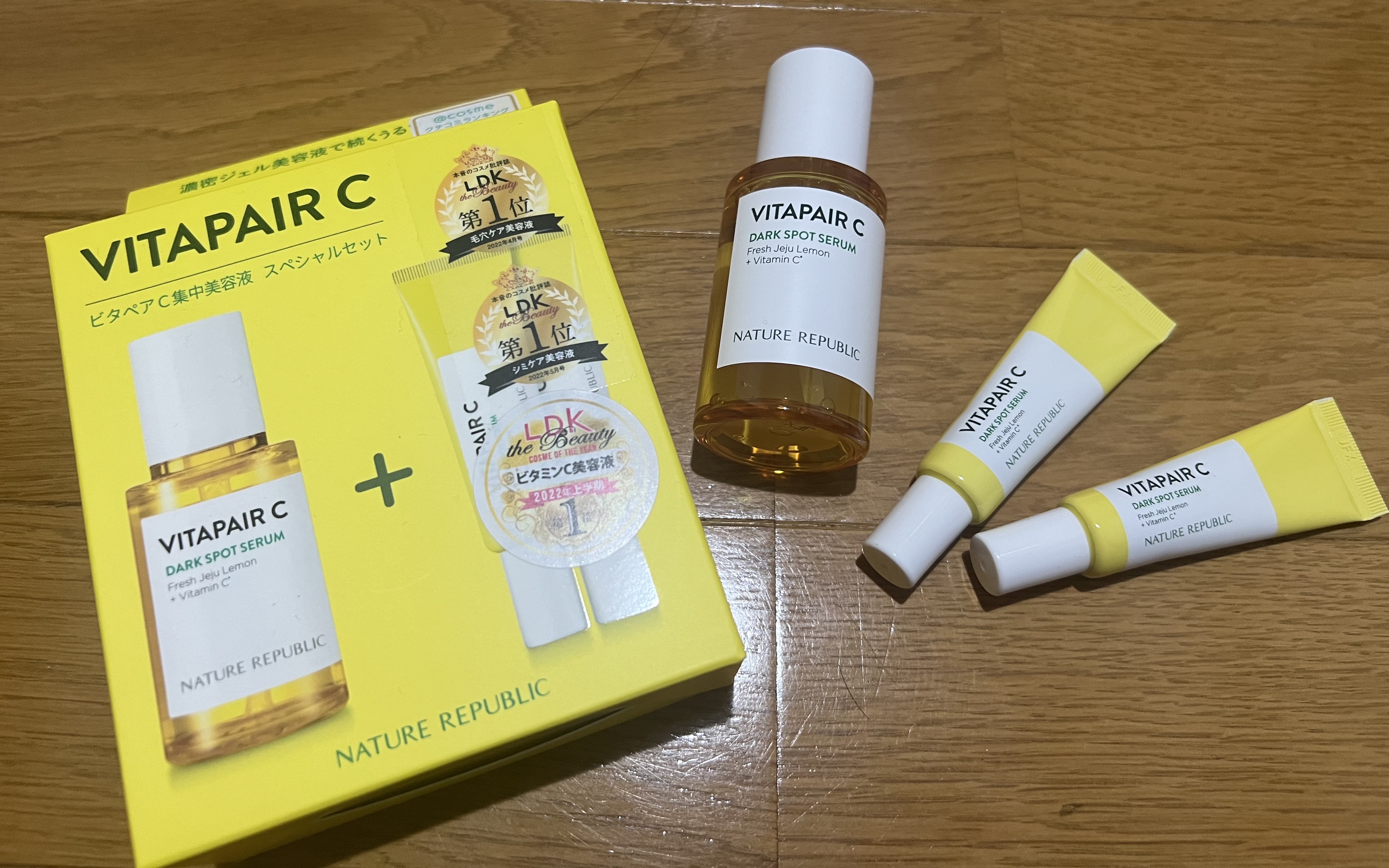 ビタペアC 集中美容液スペシャルセット/ネイチャーリパブリック/美容液を使ったクチコミ（1枚目）