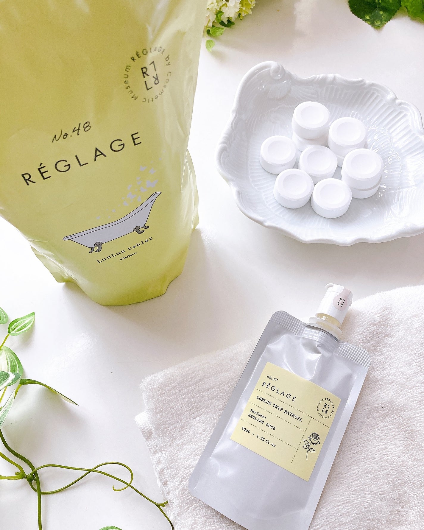 レグラージュ No.48 ルンルン・タブレット/REGLAGE/入浴剤を使ったクチコミ(1枚目)