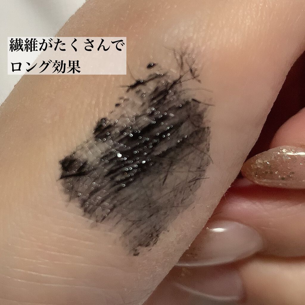 ラッシュエキスパンダー ロングロングロング/MAJOLICA MAJORCA/マスカラを使ったクチコミ(4枚目)