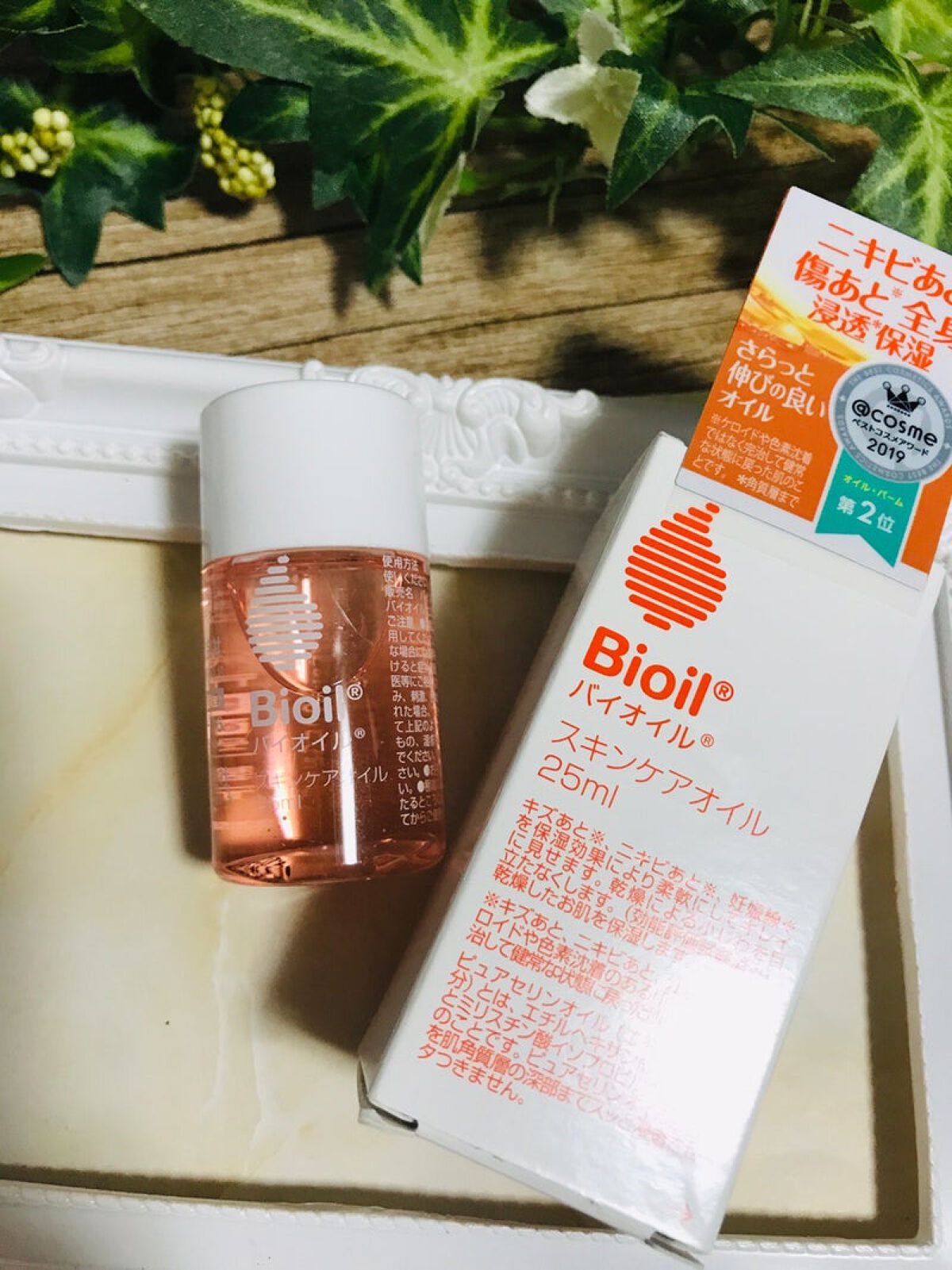 バイオイル/バイオイル/フェイスオイルを使ったクチコミ(1枚目)