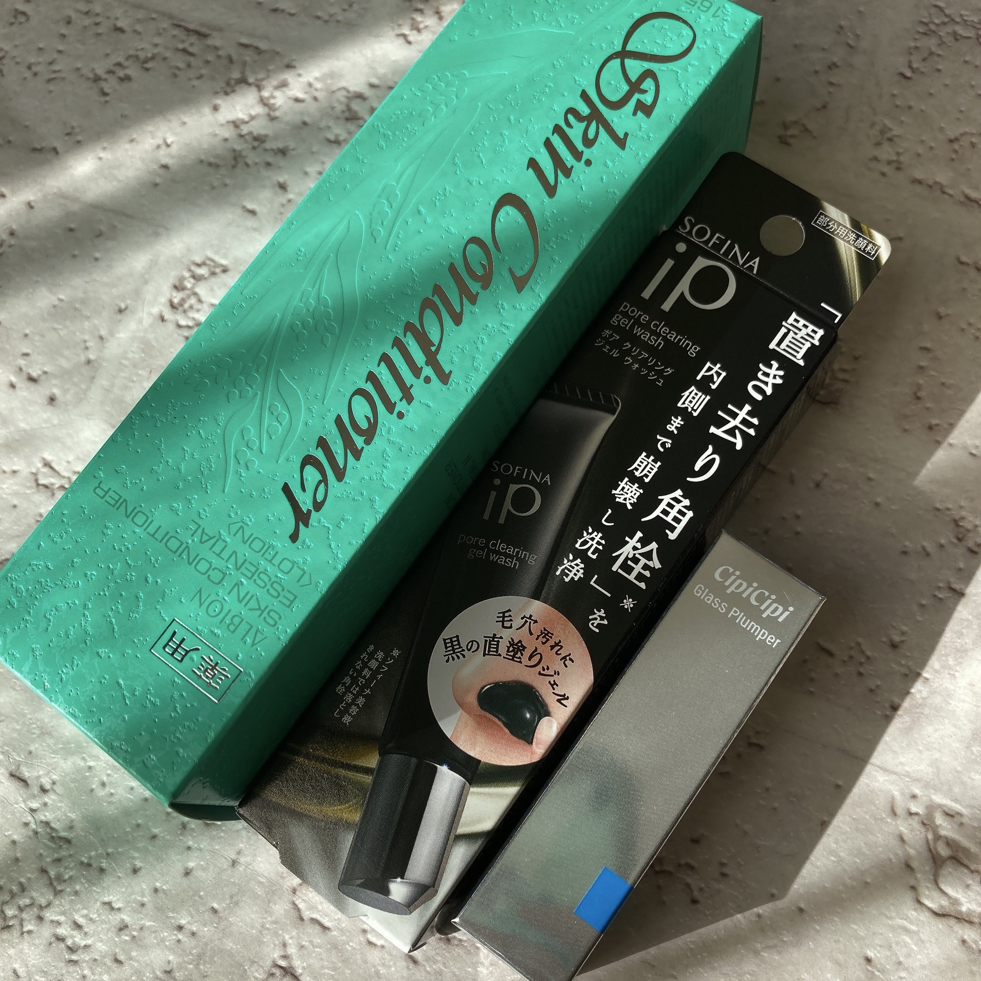 ソフィーナ iP ポア クリアリング ジェル ウォッシュ/SOFINA iP/その他洗顔料を使ったクチコミ（1枚目）