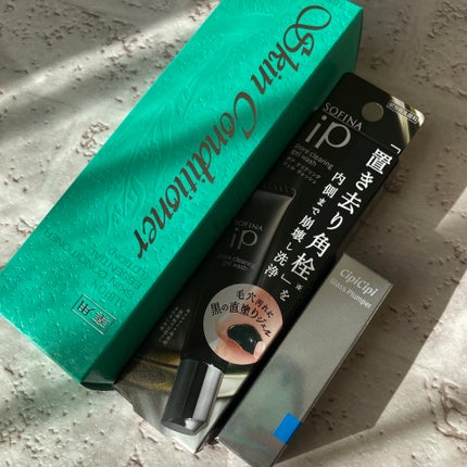 ソフィーナ iP ポア クリアリング ジェル ウォッシュ/SOFINA iP/その他洗顔料を使ったクチコミ(1枚目)