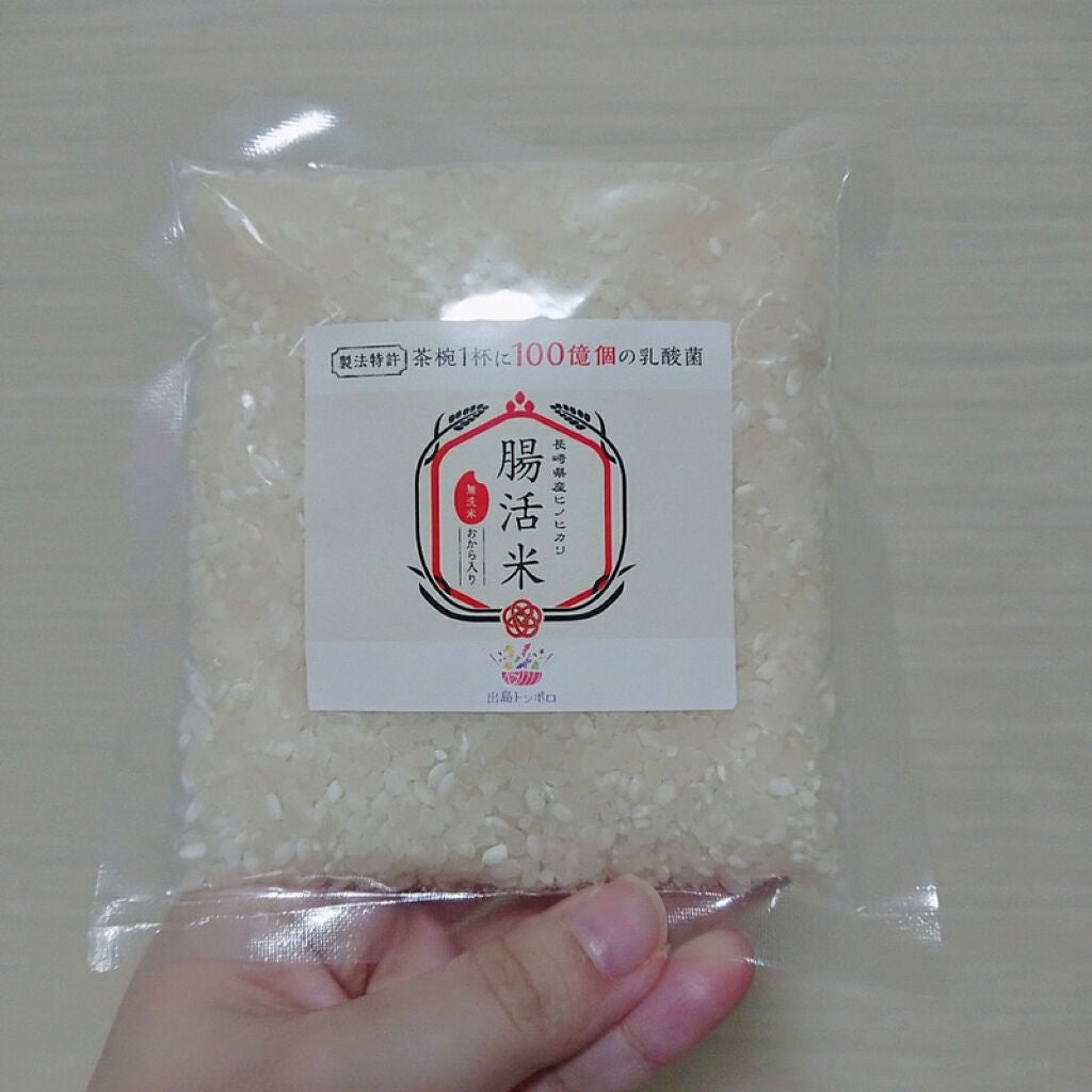 腸活米/出島トンボロ/食品を使ったクチコミ(1枚目)