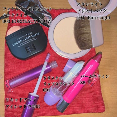 ラッキーバッグ/REVLON/その他キットセットを使ったクチコミ（2枚目）