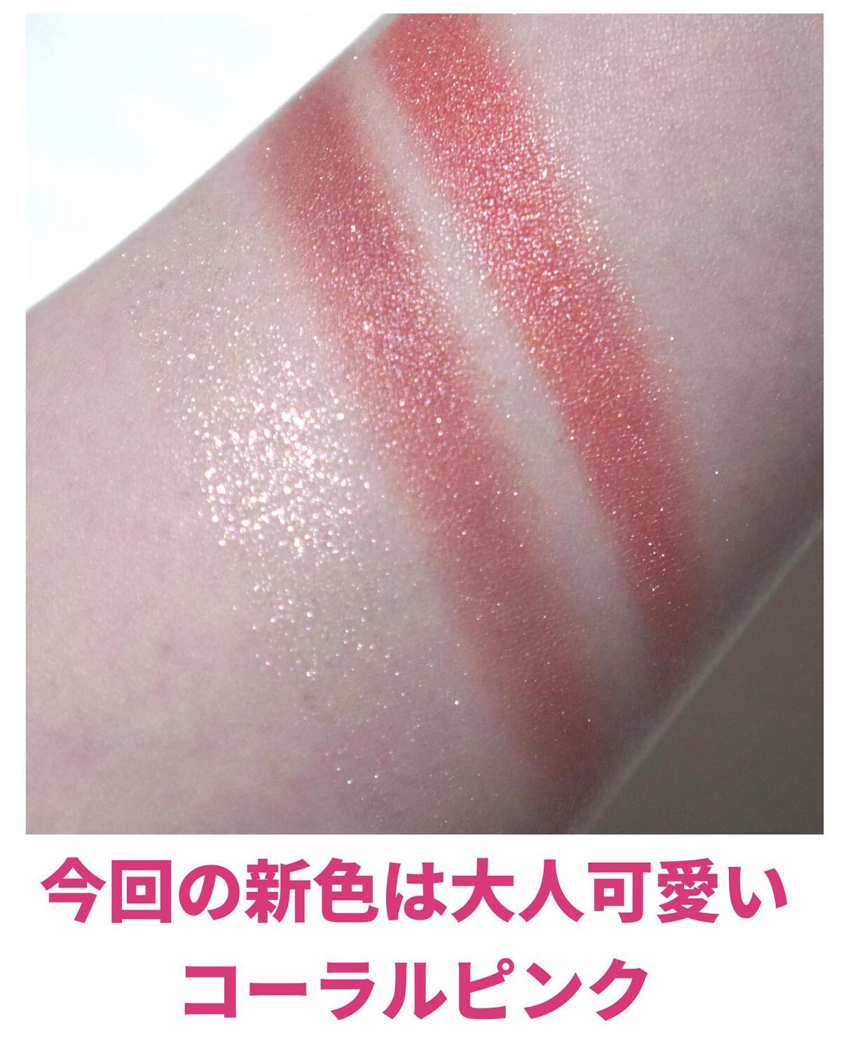 ジューシーピュアアイズ/キャンメイク/アイシャドウパレットを使ったクチコミ（3枚目）