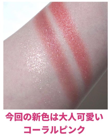 ジューシーピュアアイズ/キャンメイク/アイシャドウパレットを使ったクチコミ(3枚目)