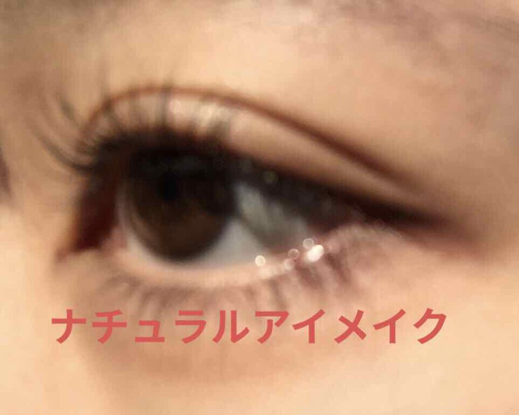 パーフェクトマルチアイズ/キャンメイク/アイシャドウパレットを使ったクチコミ（1枚目）