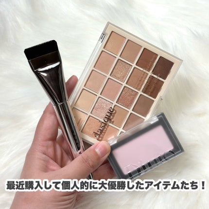 ブラーフィニシュブラッシャー/Dinto/パウダーチークを使ったクチコミ(2枚目)