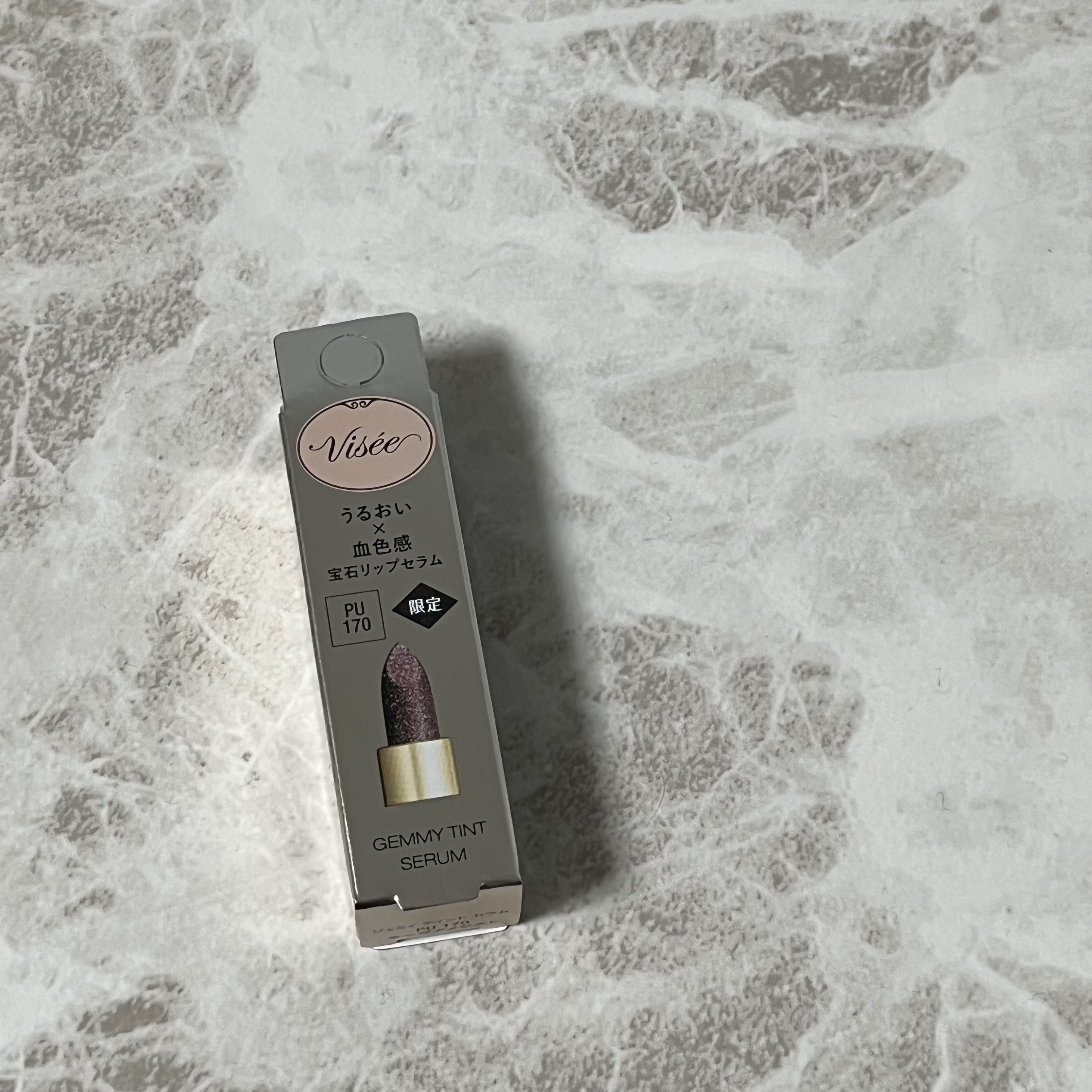 ジェミィ ティント セラム/Visée/リップティントを使ったクチコミ（3枚目）