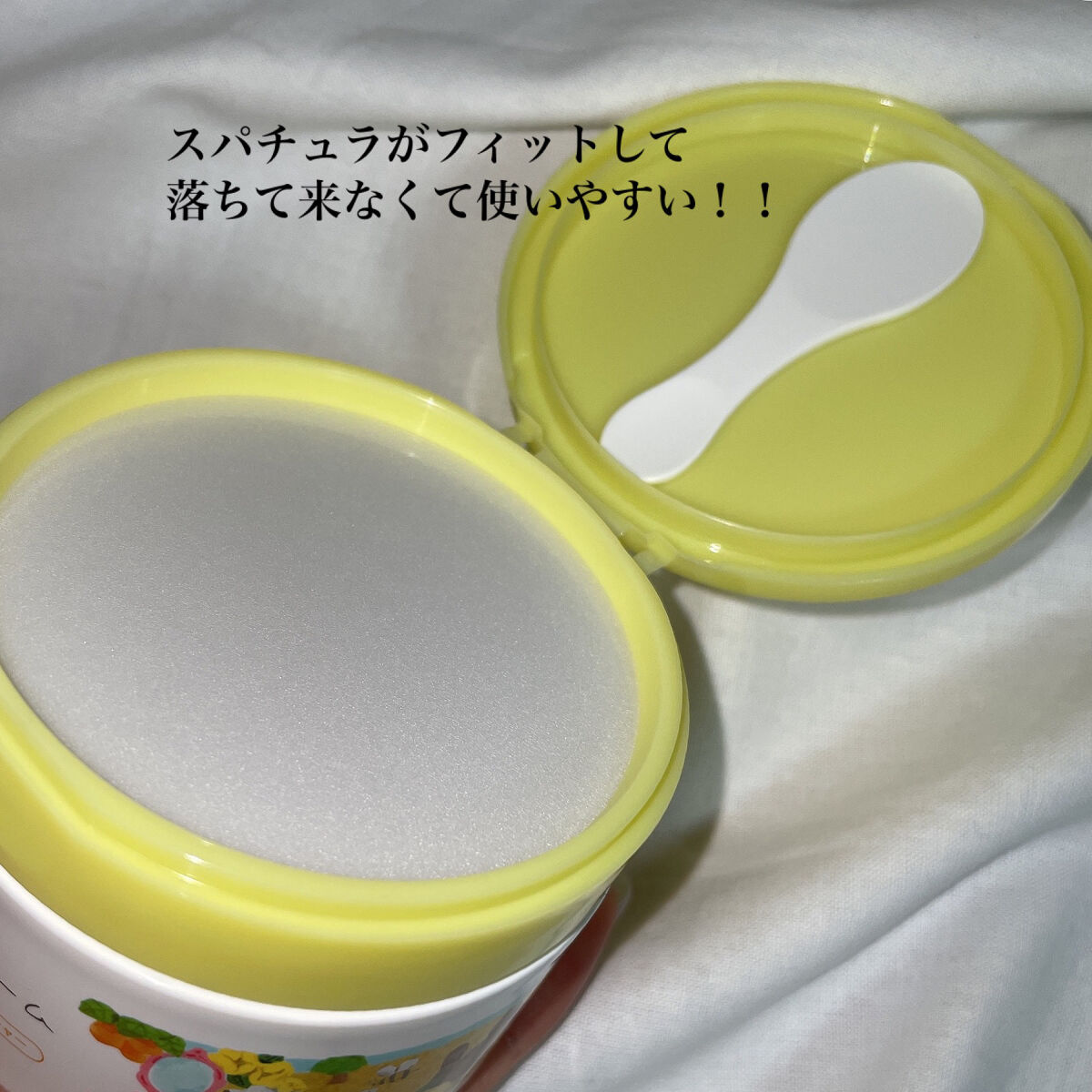 夢みるバーム ガスールブライトモイスチャー /ロゼット/クレンジングバームを使ったクチコミ（3枚目）