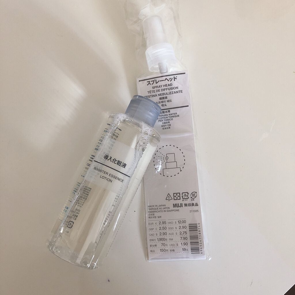 スプレーヘッド 化粧水用/無印良品/その他スキンケアグッズを使ったクチコミ(1枚目)