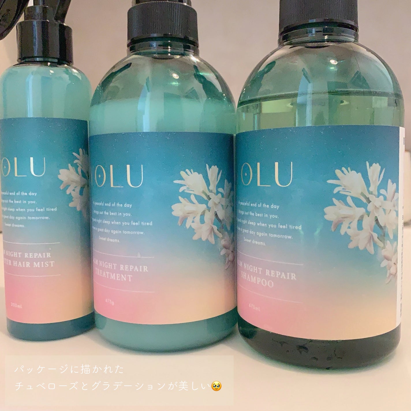 ヨル チュベローズ カームナイトリペアシャンプー /トリートメント/YOLU/市販シャンプーを使ったクチコミ(6枚目)