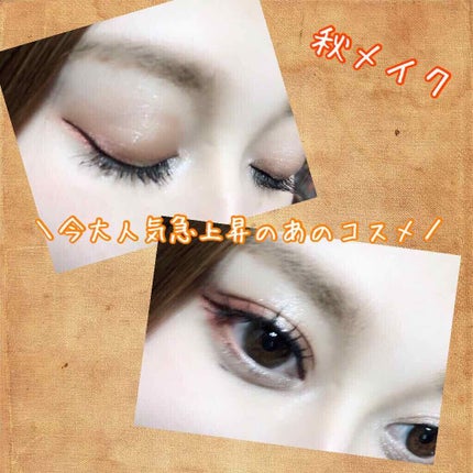 UR GLAM BLOOMING EYE COLOR PALETTE/U R GLAM/アイシャドウパレットを使ったクチコミ(1枚目)