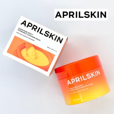 【APRILSKIN様より提供していただきました】
*
韓国🇰🇷コスメ『APRILSKIN(エイプリルスキン)』のメイク落とし「カロテンIPMP(TM)とろけるクレンジングバーム」を使ってみました〜💖
