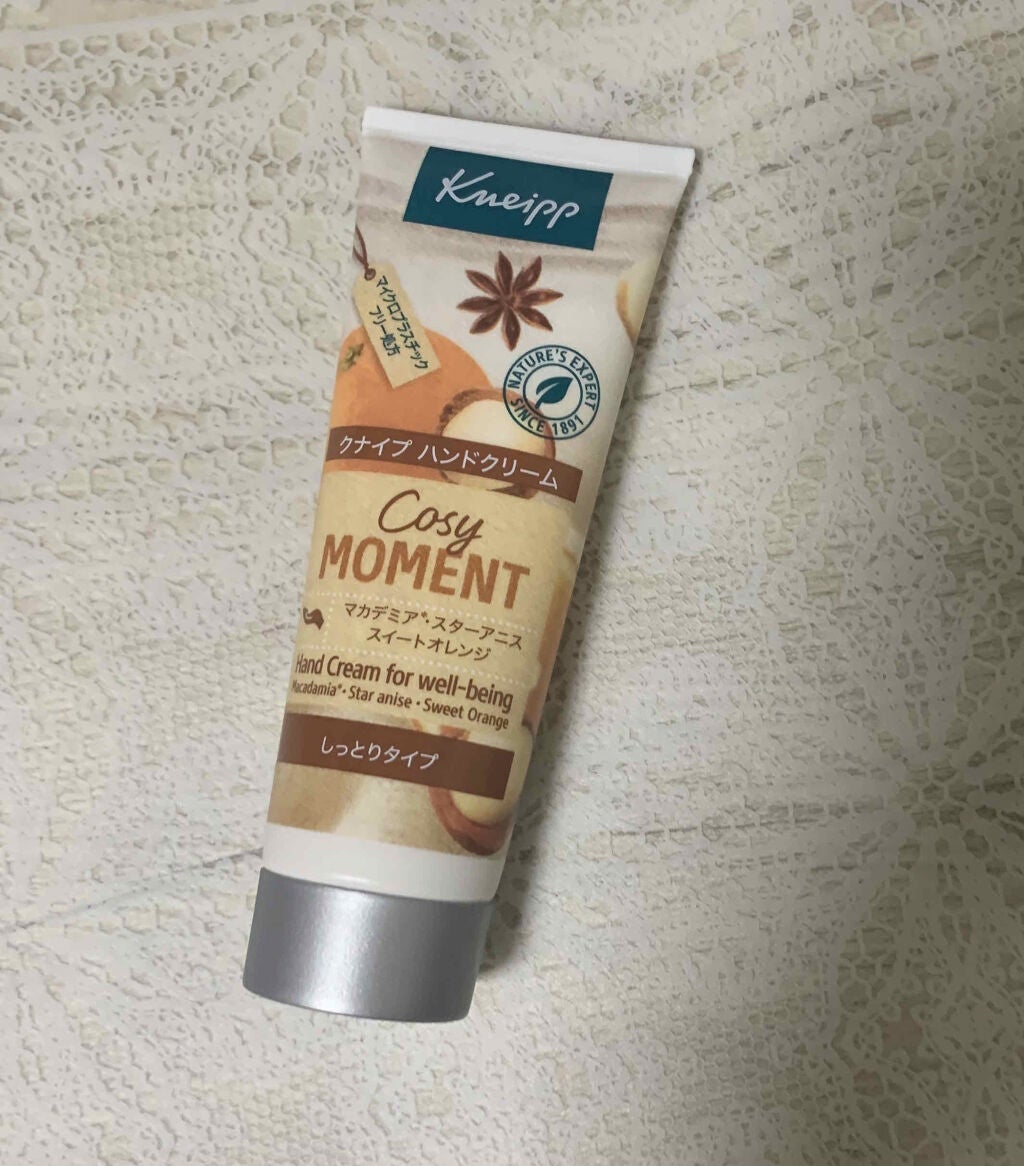 ハンドクリーム コージーモーメント/クナイプ/ハンドクリームを使ったクチコミ(1枚目)