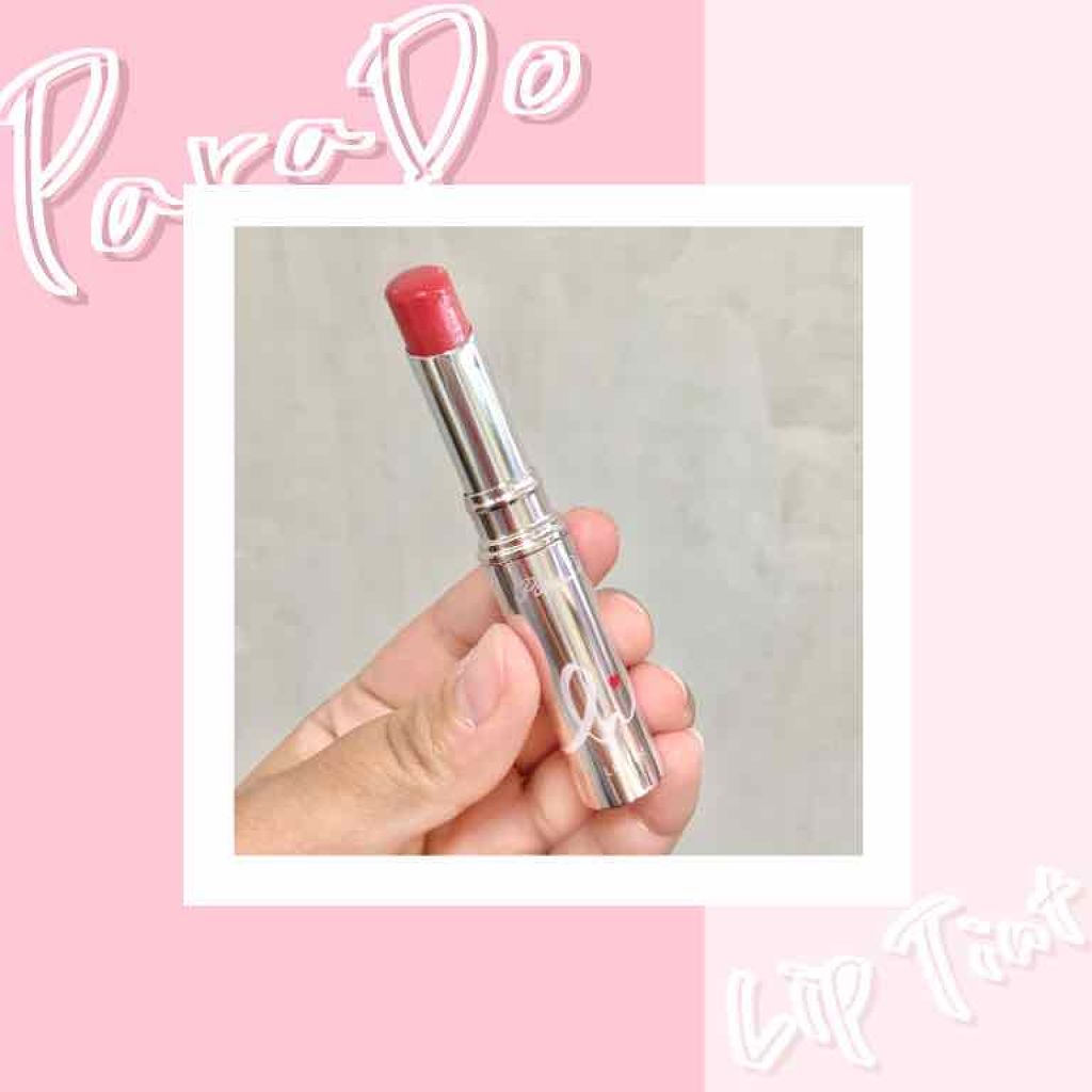 リップティント/パラドゥ/口紅を使ったクチコミ(2枚目)