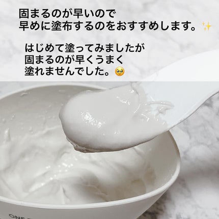 ドクダミ化粧水/ONE THING/化粧水を使ったクチコミ(4枚目)