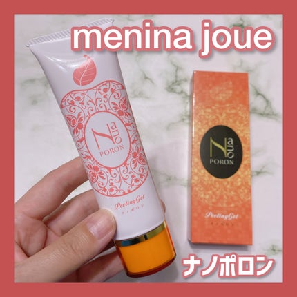 ナノポロン/menina joue(メニーナ ジュー)/ピーリングを使ったクチコミ(1枚目)