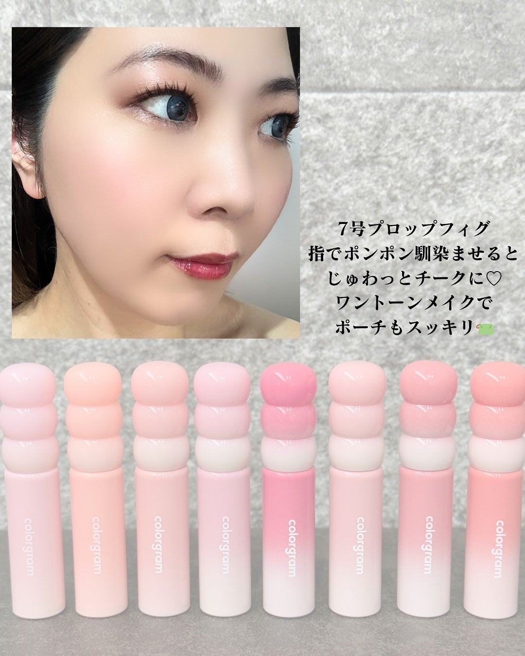 çŸçŽ on LIPS ãðé£äºäžãªãããèœã¡ãã®ãæ°ã«ãªãð¥ºãããªæã¯ãåºããåã«ãã£..ãïŒ6æç®ïŒ