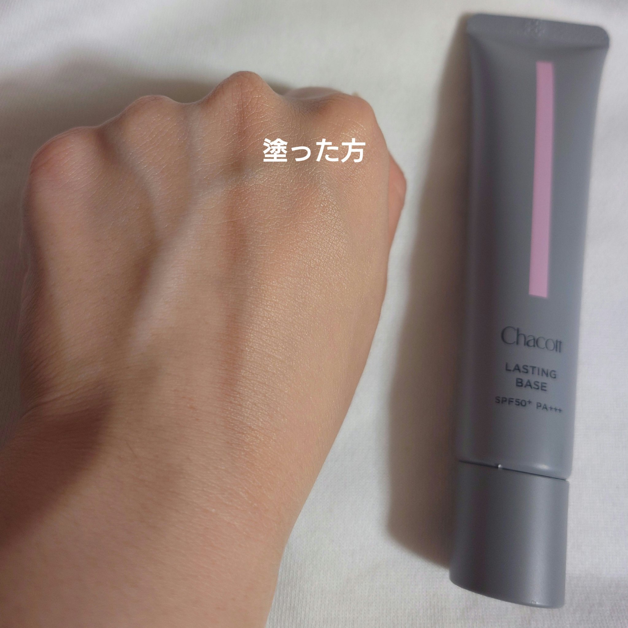 ティアドロップスポンジ/チャコット・コスメティクス/パフ・スポンジを使ったクチコミ（3枚目）