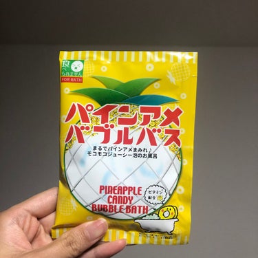 パインアメバブルバス/ヘルスビューティー/入浴剤を使ったクチコミ（1枚目）