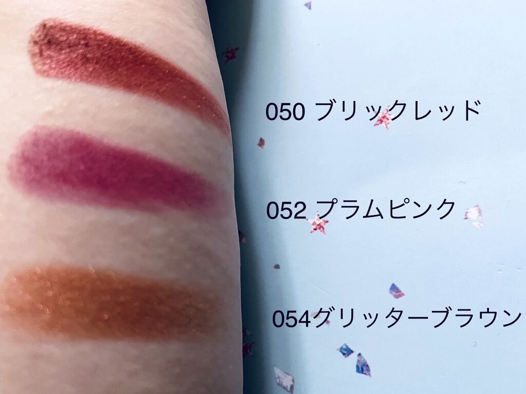 ケイト ザ アイカラー/KATE/単色アイシャドウを使ったクチコミ（3枚目）