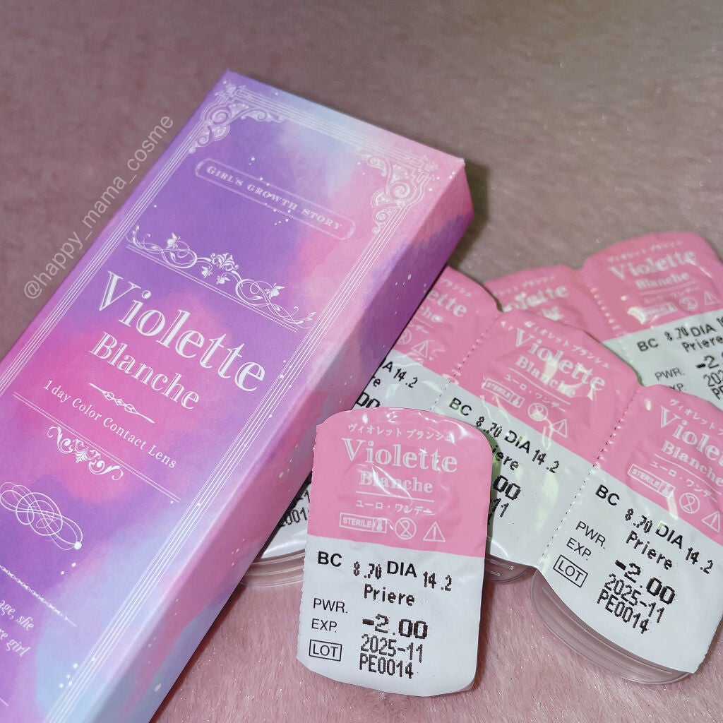 ヴィオレットブランシュ/ヴァイオレットブランシュ/カラーコンタクトレンズを使ったクチコミ(3枚目)