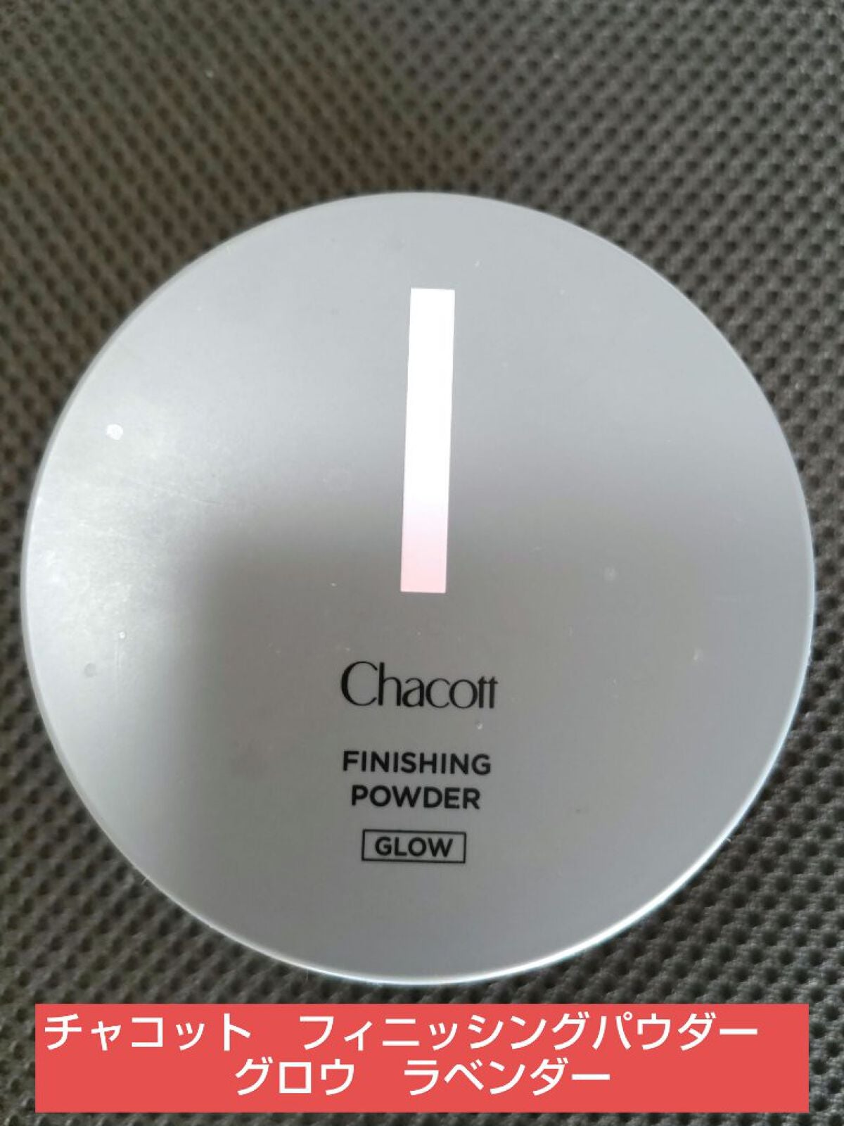 タンイドル ウルトラ ウェア リキッド/LANCOME/リキッドファンデーションを使ったクチコミ(6枚目)