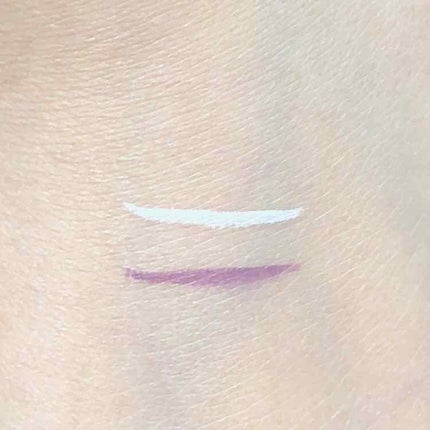 EYE OPENING LINER/UZU BY FLOWFUSHI/リキッドアイライナーを使ったクチコミ(2枚目)