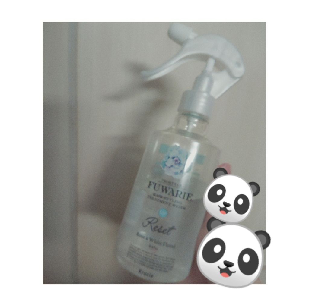 ベーストリートメントシャワー/プロスタイル フワリエ/プレスタイリング・寝ぐせ直しを使ったクチコミ（1枚目）